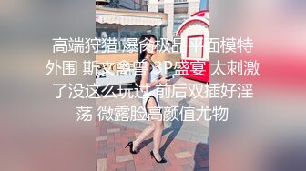 不要内射会被老公发现的偷情内射健身少妇