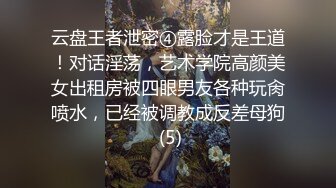 我最喜欢的日韩情侣自拍第13弹 韩国极品美女自拍 紫薇抠逼超爽，最主要是漂亮！ (1)