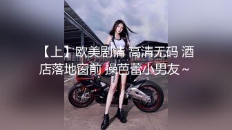 新流出!微博女神允汐戴予桐私播高清完整版录制 骚B可真是黑呀也不知道被多少男人艹过了