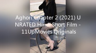 Aghori Chapter 2 (2021) UNRATED Hindi Short Film - 11UpMovies Originals