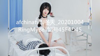 ONLYFANS稀有高质量华人极具反差感留学生「哀伤小姐」「Sad Miss」极品美腿模特身材面具女【第四弹】 (2)