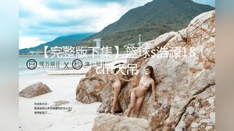 妈妈和儿子的故事【恋母】乱伦多场，无套内射，干骚妈妈，淫妇嗷嗷叫，后入大白屁股劲爆刺激 (3)