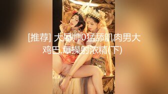 小旅馆偷拍眼镜男和女同事开房偷情对白有点意思3个小时貌似干了几次