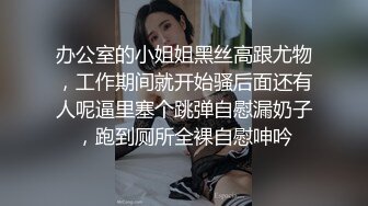 小情侣大白天在家爱爱 漂亮女友全程上位骑乘全自动 耐力真好真猛 哥们只负责亲嘴亲奶 真TM舒坦性福