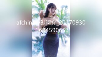 afchinatvBJ阿允_20170930_1694590653