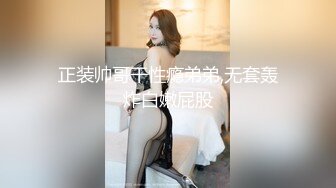 漂亮美女吃鸡啪啪 怎么这么多水 身材高挑大长腿 在沙发被小哥哥操的爽叫连连