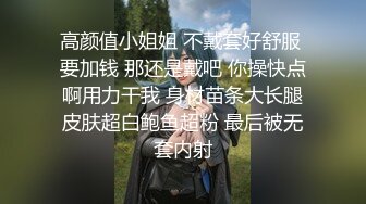 女神回归【奶球】手指插屁眼，口爆内射，被土豪辱骂，爆操蜜桃臀女神，超赞 (1)