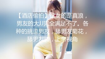 快餐達人光顧站街女紅衣年輕妹子相貌還是不錯的