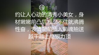 2020新全景 躲在厕所里抽烟 白白嫩嫩的美少妇 