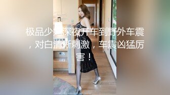 360盗摄在酒店和上司偷情的美少妇露脸高清完整版