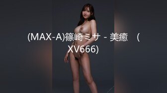 (中文字幕)スポコス汗だくSEX4本番！ 体育会系・凰かなめ act09