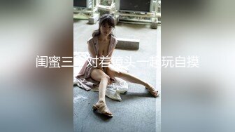 【全国探花】深夜约了个粉衣花臂纹身妹子，第二炮口硬大力猛操呻吟诱人，很是诱惑喜欢不要错过