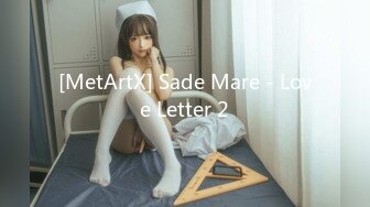 [MetArtX] Sade Mare - Love Letter 2