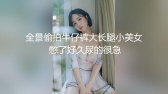 探花新片 瘦子探花梦幻馆久违的外围场，大圈00後女神，干得瘫软在牀好满足，休息後再来第二炮更加爽