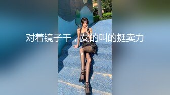 可爱顽皮高颜值高丰满美女小主播收费直播啪啪秀和炮友口交小嫩逼真是诱人啊操一下肯定爽死了