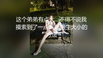 人妖小姐姐真撩人肤白貌美大长腿鸡巴还硕大 和美女一起缠绵亲吻 托着美臀啪啪抽送做爱揉捏乳房嗷嗷互相浪叫