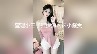 杭州气质性感的高颜值白领美女和上司酒店偷情啪啪,一字马站立式扛着大腿狠狠干,身材超棒,全力配合!