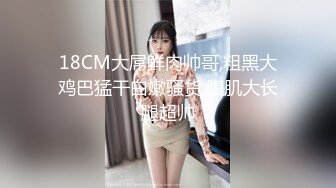 【贤弟啥也不是】短发漂亮小少妇，家中性爱，极品大胸，超嫩鲍鱼流白浆，这灯光画质必须打满分，精彩