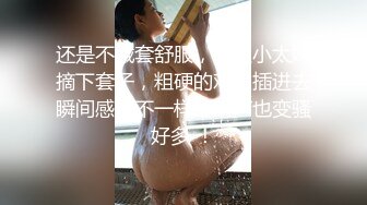 坐标上海，22万粉丝，颜值区女神密码房【伖】清纯甜美，娇嫩少女胴体，跳蛋自慰，娇喘轻哼摄人心魄