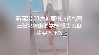 小镇直男帅哥嫖娼遇伪娘,肛交,鸡巴粗大持久,干爽伪娘,还想要第二炮！