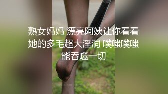 这视频绝对火 (1)