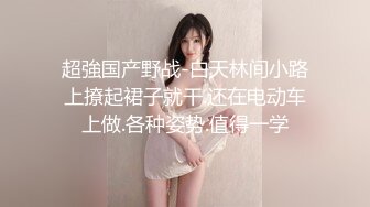 超级强大：直接帖着美女BB拍.一坨屎棍差点弄手上