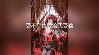 【EVO系列】最新高颜值美女OL尿急，尿声悦耳，尿的水柱冲击力很强