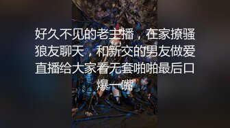 极品露脸小少妇颜值很高，跟狼友互动撩骚电动棒插进骚逼搅拌，给大哥舔弄大鸡巴吸蛋蛋，多体位蹂躏爆草浪叫