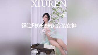 03年小表弟和同学玩闹,扒下同学裤子一起无套破处