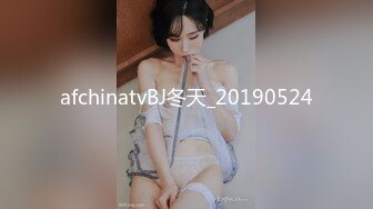 afchinatvBJ冬天_20190524