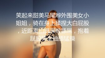 邪恶的房东浴室暗藏摄像头偷拍白白嫩嫩的少妇洗澡