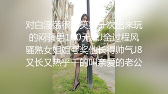 双倍公鸡带来双倍的快乐