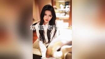 黑丝老婆69式美臀适合各种鸡巴抽插