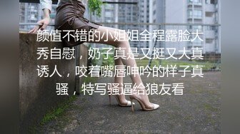 37岁的萧山保险女业务员，这样子看了好有韵味，床上干得她哼哧哼哧 浪叫！