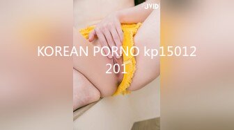 KOREAN PORNO kp15012201