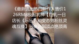 纯欲小学妹反差校园女神〖优咪〗主动服务主人的小女仆 求主人打屁股到高朝， 撅高高屁股用小穴温暖爸爸的大鸡巴