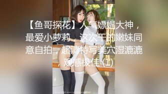 老婆说喜欢大学生，约了个单男素质很不错，活动很满意