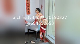 afchinatvBJ奥琳_20190327_1694590653