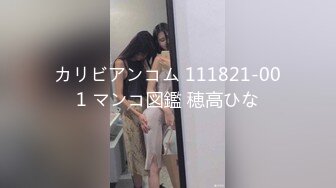 (HD1080P)(SOD)(1stars00862)待望のごっくん解禁！ 精子が好きすぎる莉子ちゃんがお口いっぱいにザーメン含んで ごくごく10発生精饮！ 星乃莉子