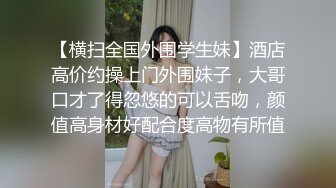 私房六月新流出精品厕拍厕拍牛人潜入电影院女厕双视角偷拍多位美女尿尿