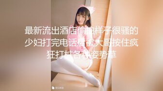 地铁上又一个离罩的美女,现场鉴定粉色的奶头