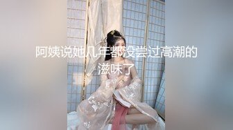 太子电竞房内勾搭隔壁小奶狗,一个lol皮肤,小奶狗就答应献出自己的雏菊,直接开操给他开苞