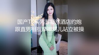 新流出酒店偷拍年轻情侣周日约炮动作快姿势帅，女人也欢快