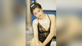 国产CD系列超美伪娘猫七姐妹黑丝百合一起调教小受 三人口交互插到高潮