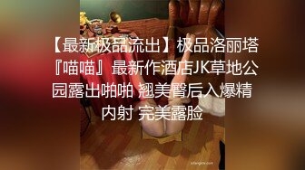 兄弟俩分别带朋友在别墅做爱,被对方打扰,非常不爽 下集 1