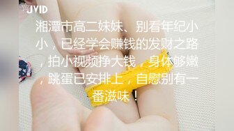 去良家少妇家中偷情 直接内射 中出特写