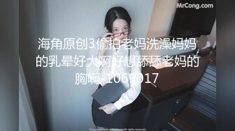 【s爱豆传媒】id-5398 欲女洗车场-慧敏