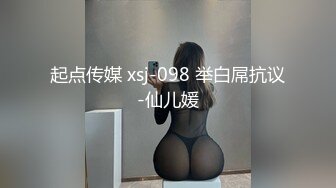 性感漂亮的网红女神鹿少女剧情演绎趁爸爸不在主动引诱在睡觉的外甥啪啪,爽的大叫