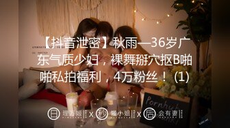 【太子极品探花】鸭哥上场约战高端外围，清纯邻家美女，白嫩温柔沙发抠穴，花式啪啪猛男体力强悍