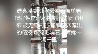 麻豆传媒正统新作MD214《女王教师》想射出来 可要乖乖听话哟 被学生夹着操 苏语棠